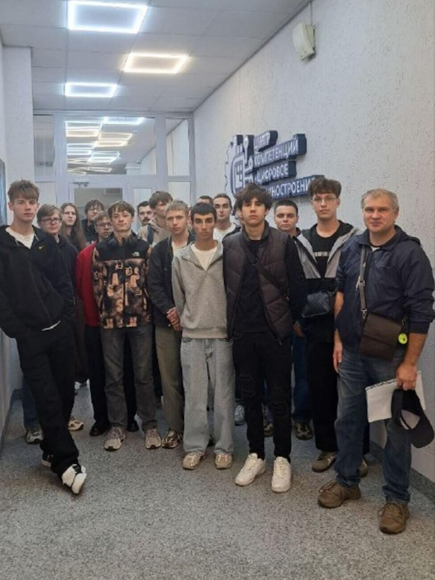 Центр компетенций «Цифровое машиностроение» принял первых учащихся в рамках сетевой формы взаимодействия